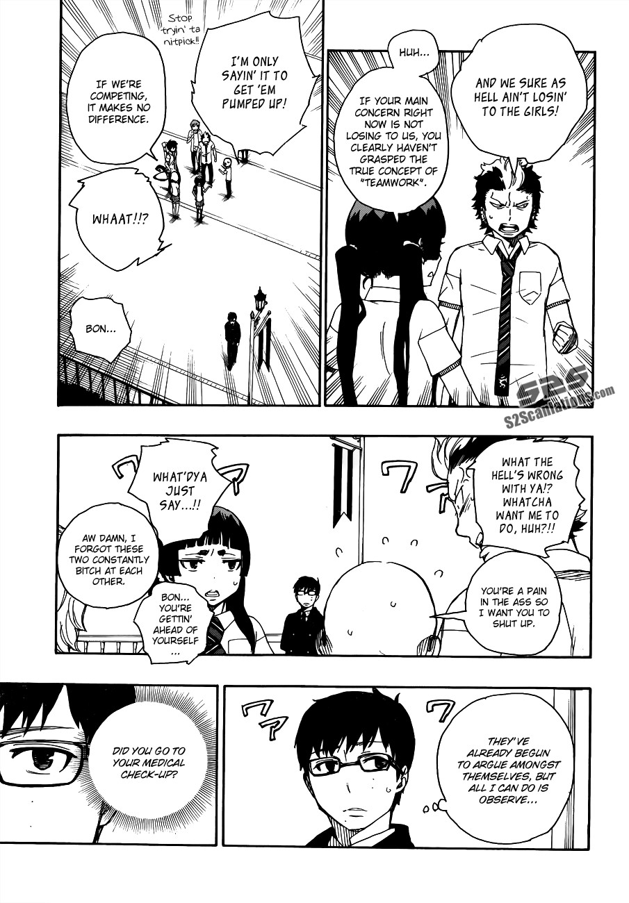 Ao no Exorcist Chapter 42 11